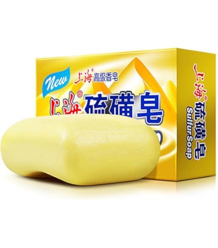 Amazon | 洗顔硫磺皂 石鹸 上海 硫黄石鹸 皮脂コントロール 角質柔化